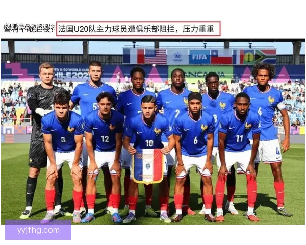 法国天才选摩洛哥缺欧式球员